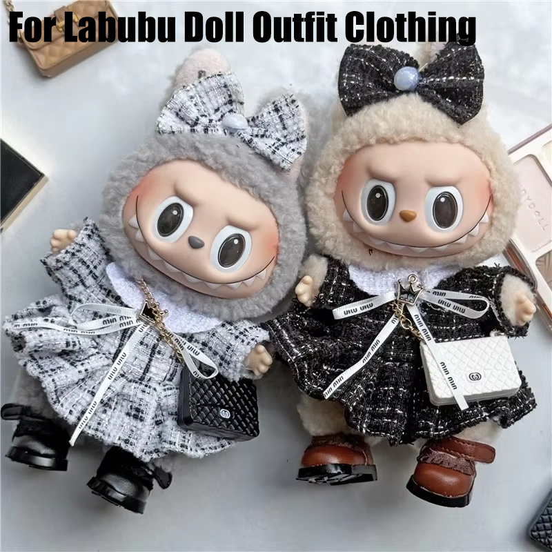 Baby Clothing Items - 15 17 سنتيمتر لدمية Labubu تنورة