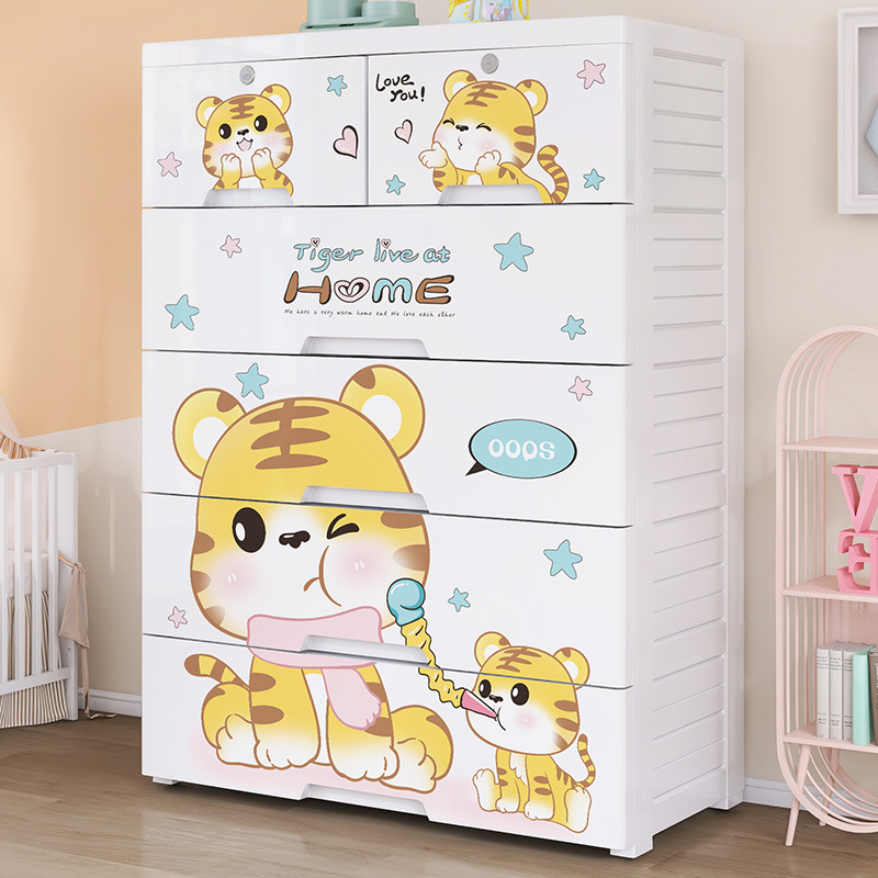 Baby Clothing Cupboard - خزانة تخزين بلاستيكية مُسمكة بخمسة أدراج،