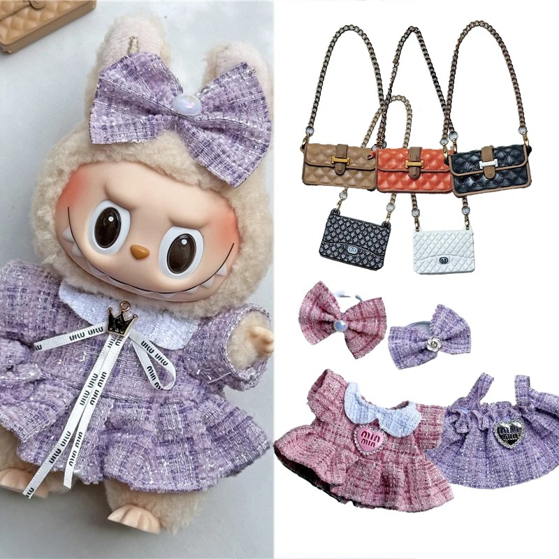 15 17 سنتيمتر ل Labubu دمية فس - مراجعة Baby Clothing Items وسعره