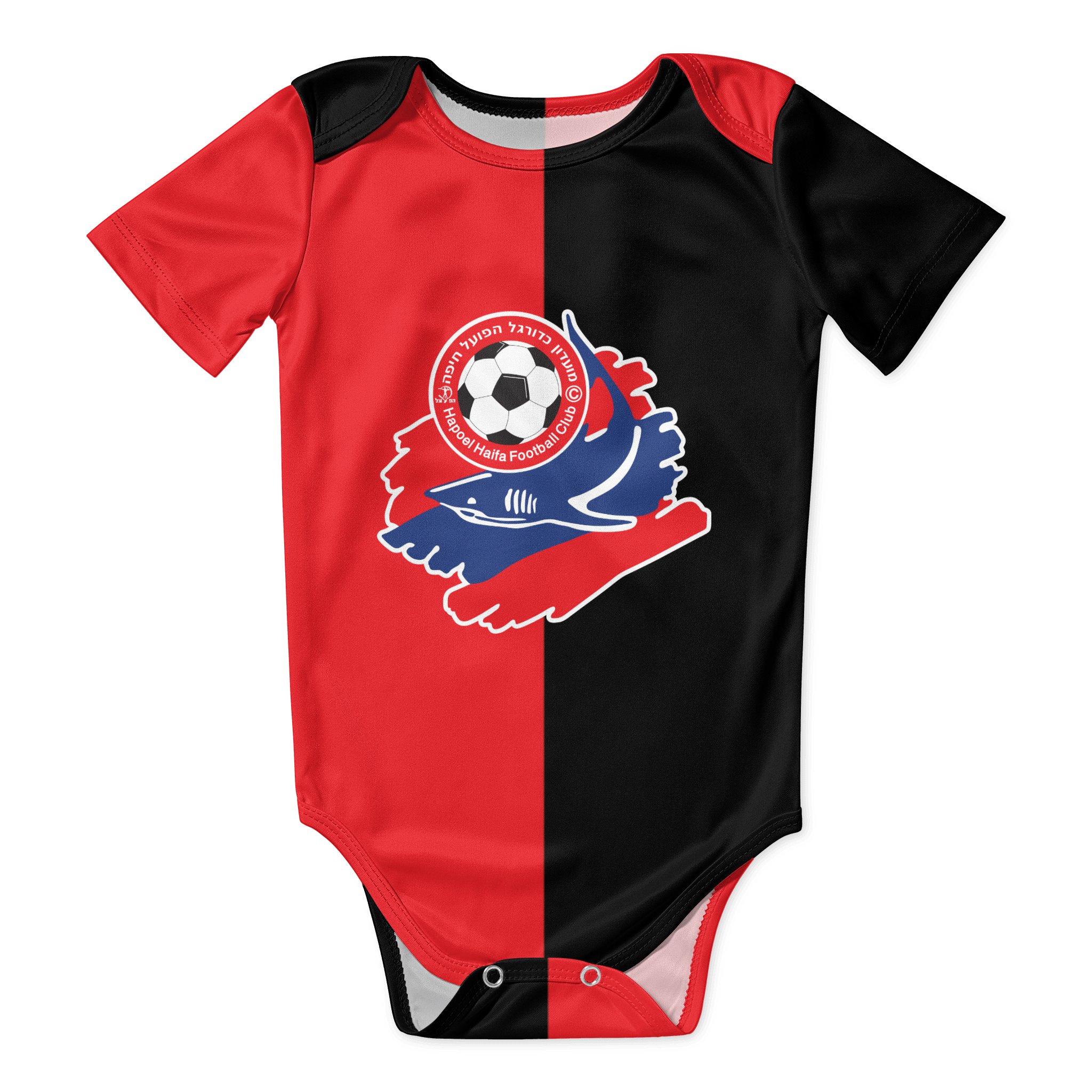 ملابس داخلية للأطفال من Hapoel - مراجعة Baby Clothing Discount وسعره