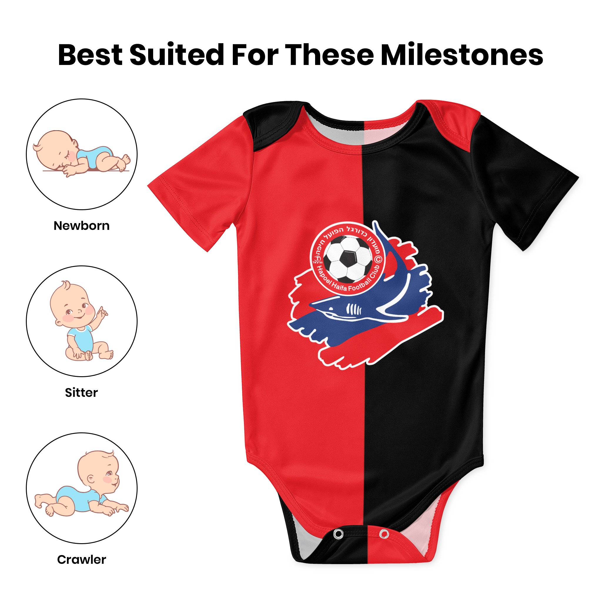 ملابس داخلية للأطفال من Hapoel - مراجعة Baby Clothing Discount وسعره