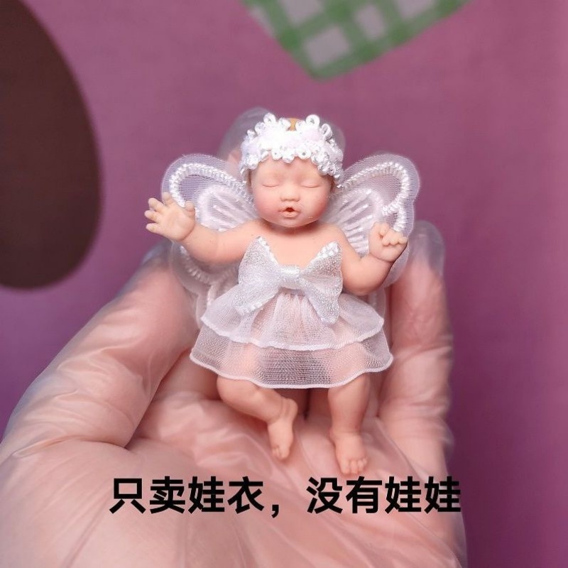 ملابس دمى فقط، صندوق ZURU الغا - مراجعة Baby Clothing Items وسعره