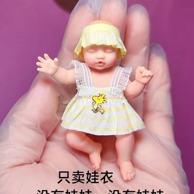 ملابس دمى فقط، صندوق ZURU الغا - مراجعة Baby Clothing Items وسعره