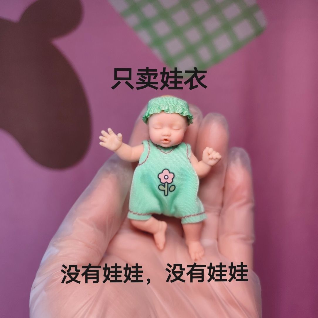 ملابس دمى فقط، صندوق ZURU الغا - مراجعة Baby Clothing Items وسعره