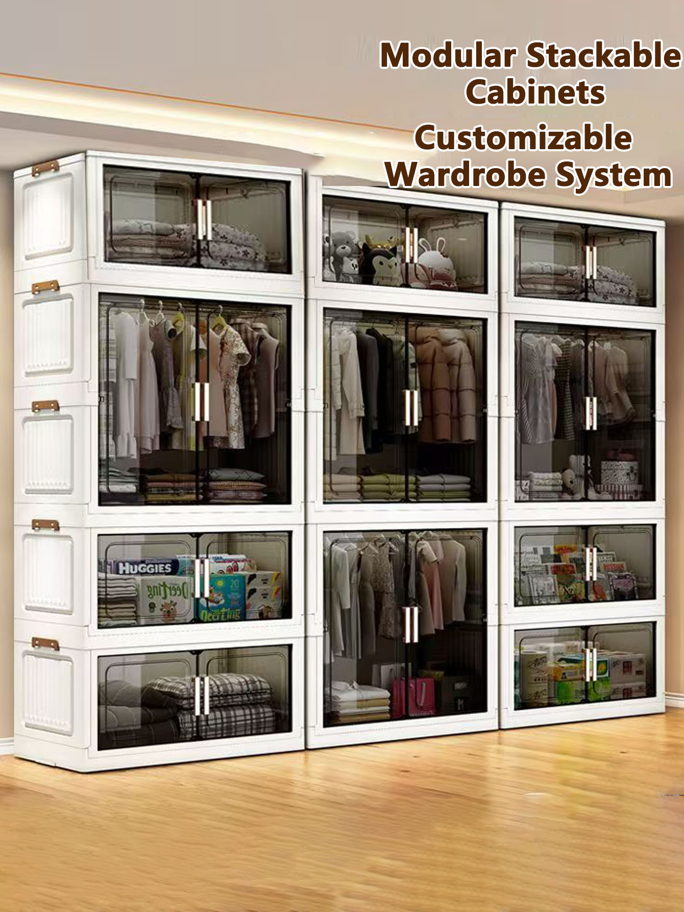 خزانة تخزين قابلة للطي سميكة،  - مراجعة Baby Clothing Cupboard وسعره