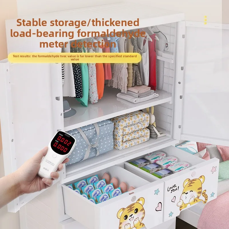 خزانة تخزين بلاستيكية مُسمكة ب - مراجعة Baby Clothing Cupboard وسعره